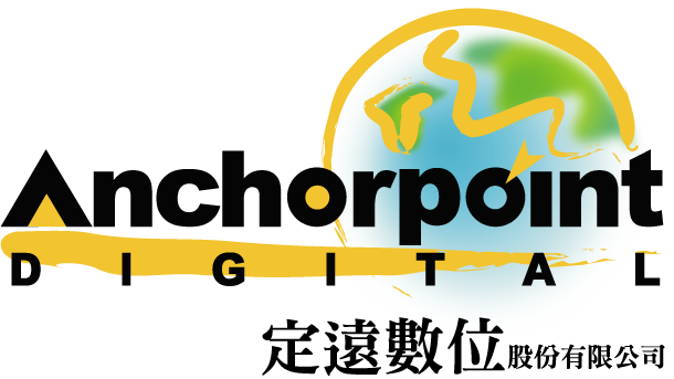 定遠數位股份有限公司 Anchorpoint Digital Inc.